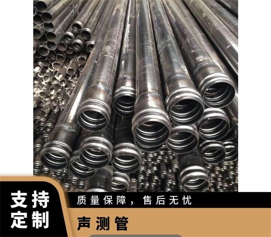 曲靖声测管埋设方法有哪些步骤？
